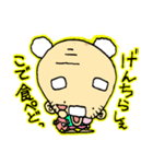 何か言いたいおじいちゃん（個別スタンプ：6）