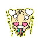 何か言いたいおじいちゃん（個別スタンプ：8）