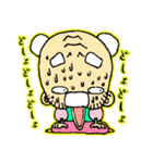 何か言いたいおじいちゃん（個別スタンプ：9）