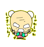 何か言いたいおじいちゃん（個別スタンプ：11）