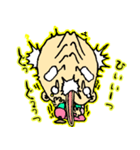 何か言いたいおじいちゃん（個別スタンプ：12）