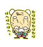 何か言いたいおじいちゃん（個別スタンプ：13）