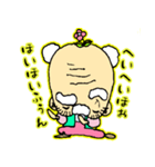 何か言いたいおじいちゃん（個別スタンプ：14）