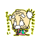 何か言いたいおじいちゃん（個別スタンプ：15）