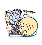 何か言いたいおじいちゃん（個別スタンプ：16）
