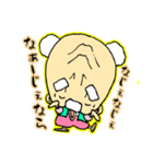 何か言いたいおじいちゃん（個別スタンプ：17）
