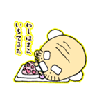 何か言いたいおじいちゃん（個別スタンプ：18）
