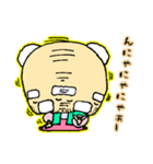 何か言いたいおじいちゃん（個別スタンプ：19）
