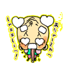何か言いたいおじいちゃん（個別スタンプ：23）