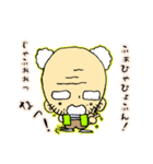 何か言いたいおじいちゃん（個別スタンプ：25）