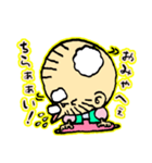 何か言いたいおじいちゃん（個別スタンプ：26）