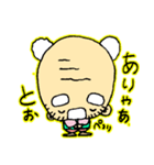 何か言いたいおじいちゃん（個別スタンプ：30）