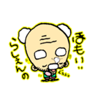 何か言いたいおじいちゃん（個別スタンプ：32）