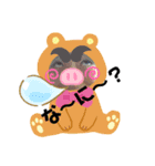 Jの悪ふざけ（個別スタンプ：1）
