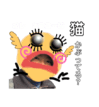 Jの悪ふざけ（個別スタンプ：5）