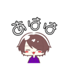 猫系男子（個別スタンプ：2）