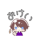 猫系男子（個別スタンプ：4）