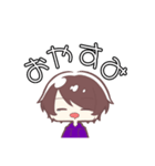 猫系男子（個別スタンプ：6）