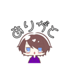 猫系男子（個別スタンプ：7）