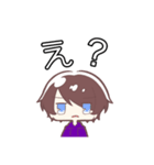 猫系男子（個別スタンプ：8）