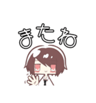猫系男子（個別スタンプ：13）
