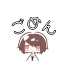 猫系男子（個別スタンプ：14）