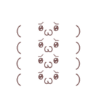 猫系男子（個別スタンプ：19）