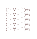 猫系男子（個別スタンプ：23）