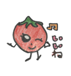 野菜やfruitsの一言スタンプ（個別スタンプ：1）
