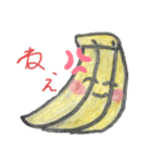 野菜やfruitsの一言スタンプ（個別スタンプ：8）