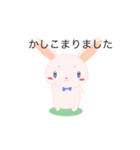 了解うさぎ（個別スタンプ：3）