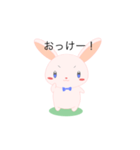 了解うさぎ（個別スタンプ：6）