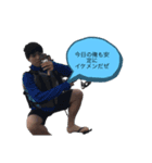 ともあきくん（個別スタンプ：1）