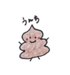 うんちくんと人間さん（個別スタンプ：1）