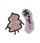 うんちくんと人間さん（個別スタンプ：7）
