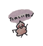 うんちくんと人間さん（個別スタンプ：11）