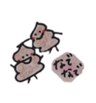 うんちくんと人間さん（個別スタンプ：15）