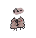 うんちくんと人間さん（個別スタンプ：16）