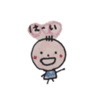 うんちくんと人間さん（個別スタンプ：19）