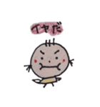 うんちくんと人間さん（個別スタンプ：20）