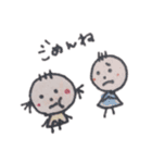 うんちくんと人間さん（個別スタンプ：22）