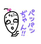 ねこまる(ФωФ)47（個別スタンプ：3）