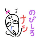 ねこまる(ФωФ)47（個別スタンプ：4）