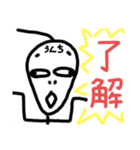 ねこまる(ФωФ)47（個別スタンプ：6）