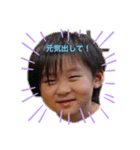 ♡あゆむ♡あんず♡あずさ♡（個別スタンプ：2）