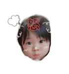 ♡あゆむ♡あんず♡あずさ♡（個別スタンプ：6）