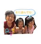 ♡あゆむ♡あんず♡あずさ♡（個別スタンプ：8）