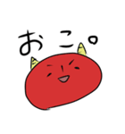 ゆるいたんぶん（個別スタンプ：3）