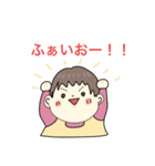 ゆるいたんぶん（個別スタンプ：8）