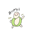ゆかいな動物隊（個別スタンプ：1）